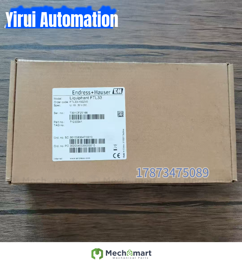 Brand new original genuine E+H Endress+Hauser FTL33-15Q3/0 liquid level sensor spot sale