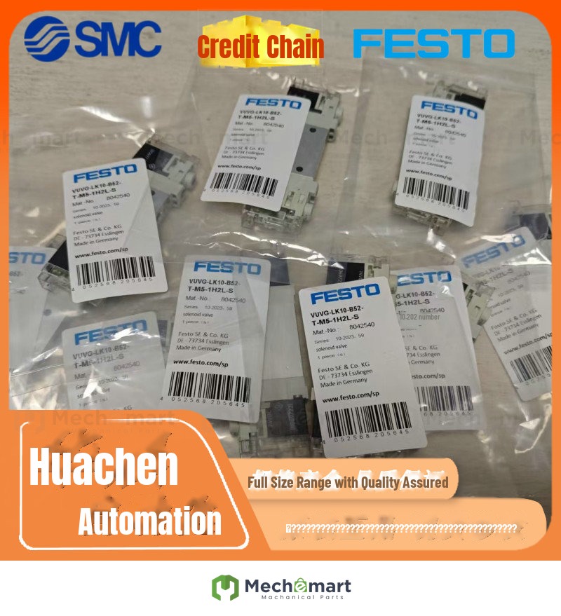 FESTO genuine solenoid valve VUVG-B14-M52-B52-AZT-MZT-F-1T1L 573482 573483