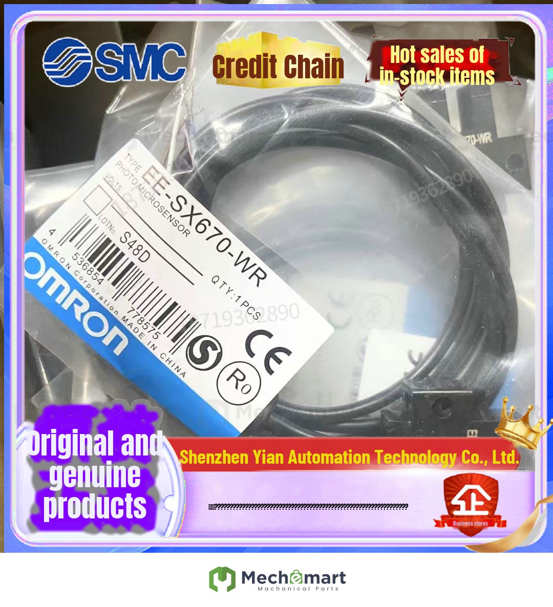 Omron's new original photoelectric sensor SX670/671/672/674A/P One fake one penalty