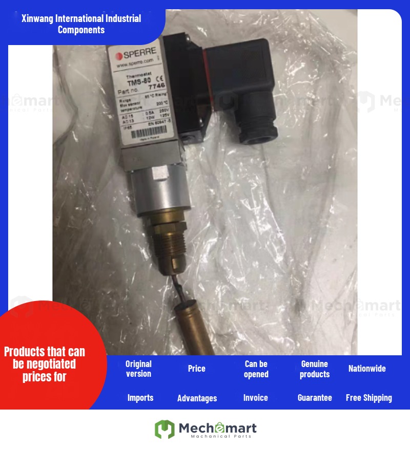 SPERRE THERMOSTAT TMS-80 SPERRE THERMOSTAT 7746