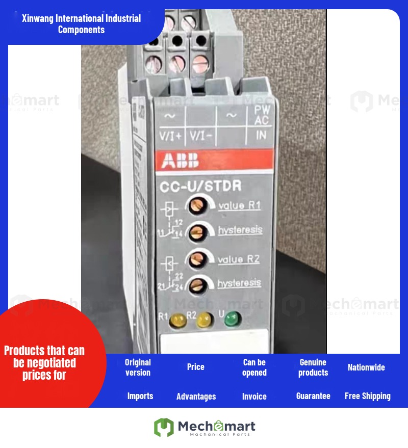ABB CC-U/STDR 1SVR040011R2500