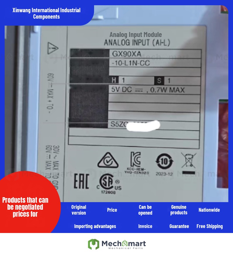 Yokogawa GX90XA -10-L1N-CC module
