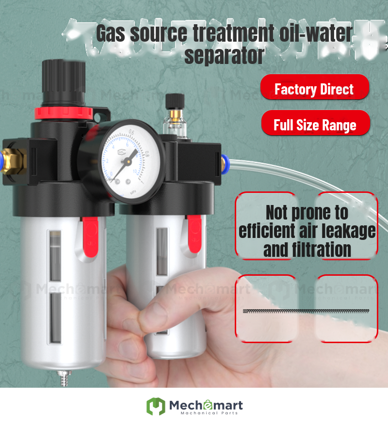Iron shell oil-water separator BFC2000/3000/4000 manual differential pressure automatic drain air source dual parts