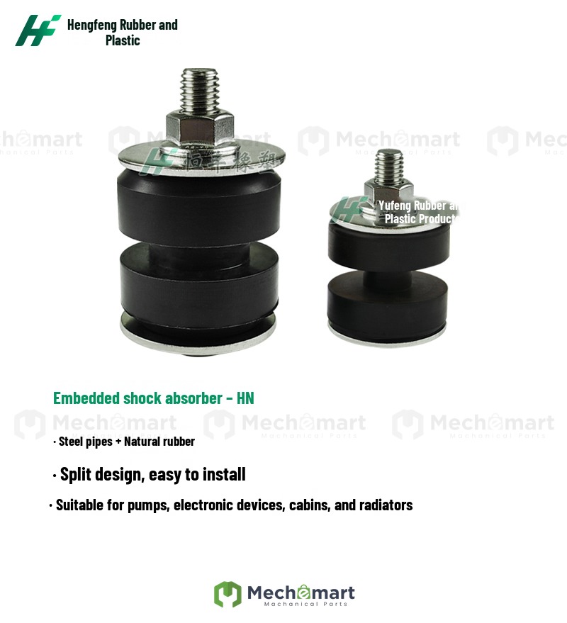 EH split two-piece rubber shock absorber cab engine radiator car suspension equipment shock absorber pad