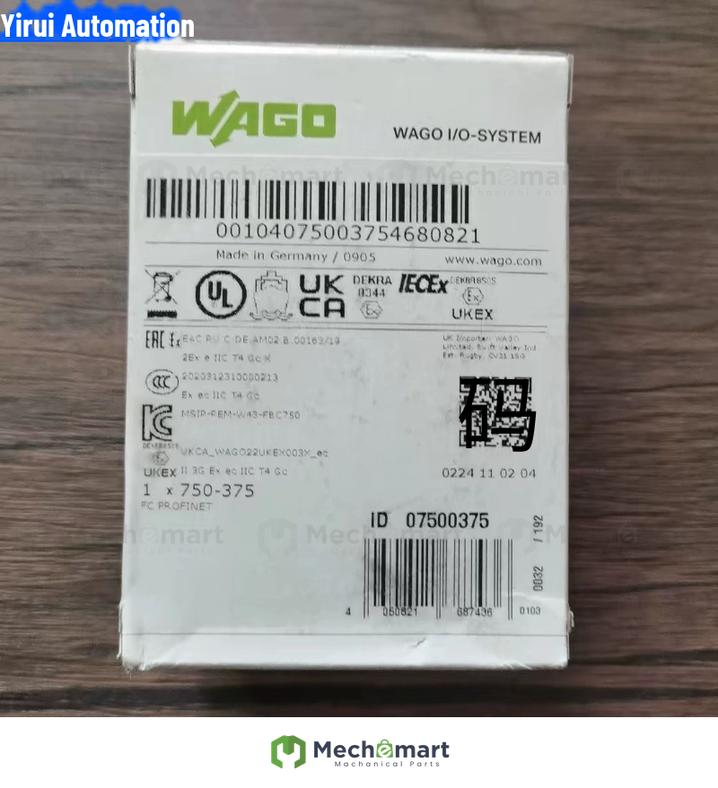 Brand new original unopened WAGO Wanke 750-375 module physical shooting spot sale