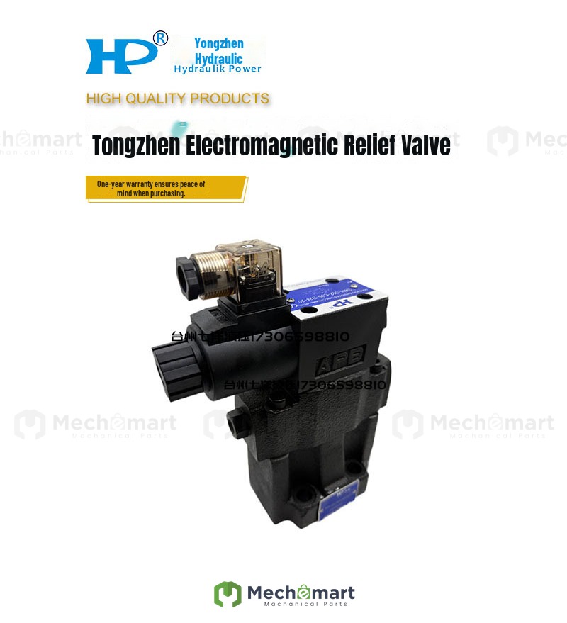 Yongzhen electromagnetic relief valve HSRF-G03-1PN-3-L-D24-20 HSRF-G06-1PN-3-A220