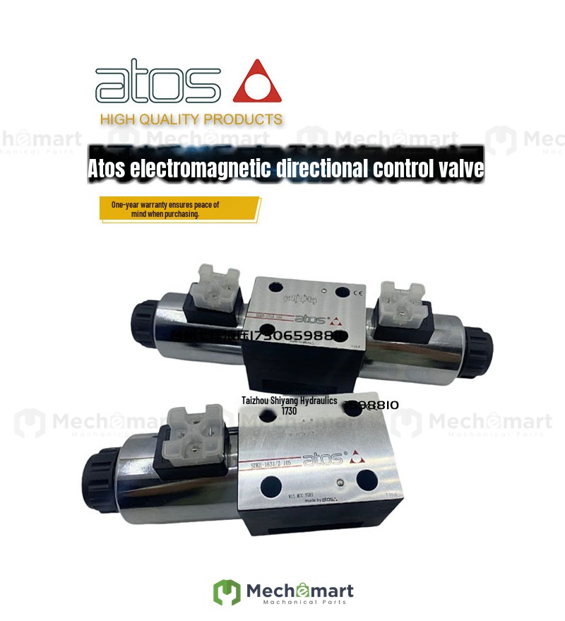 ATOS ATOS reversing valve SDKE-1713 10S 1711 1710 1714 1751 1631/2-X