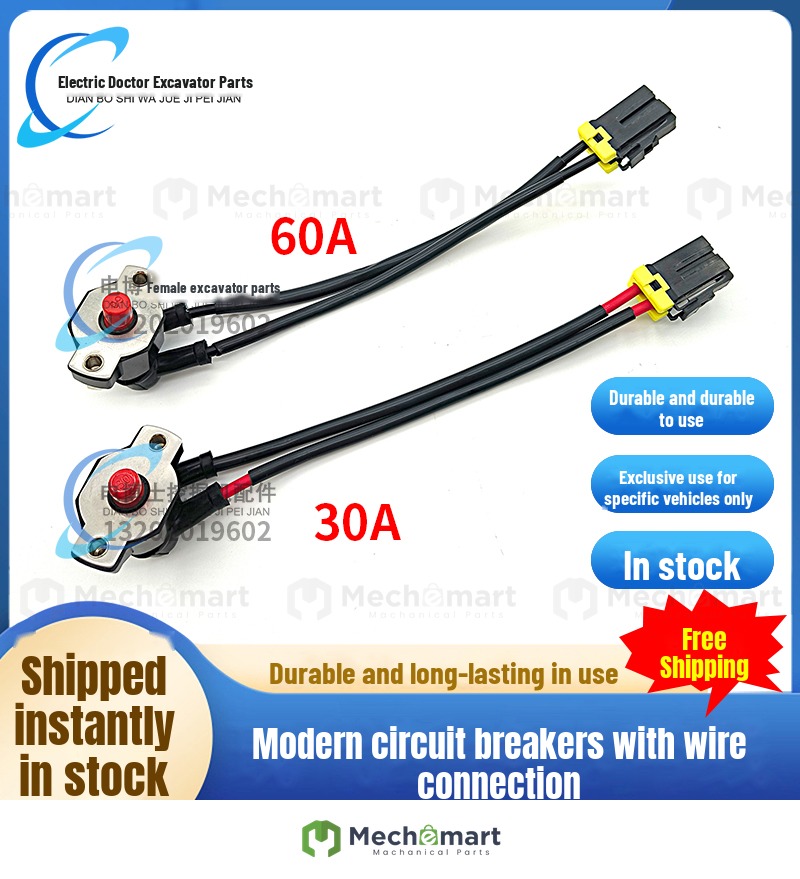 Excavator parts Hyundai Daewoo Doosan 150 215 300-5 power cutoff switch relay circuit breaker