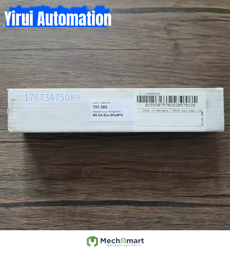 Brand new genuine unopened WAGO Wanke 757-383 bus module physical shooting spot sale