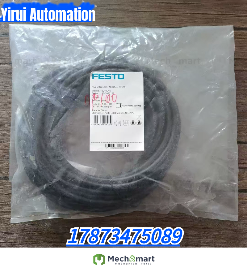 Brand new original genuine Festo NEBM-REG6-E-10-Q14N-REG6 cable 5219216