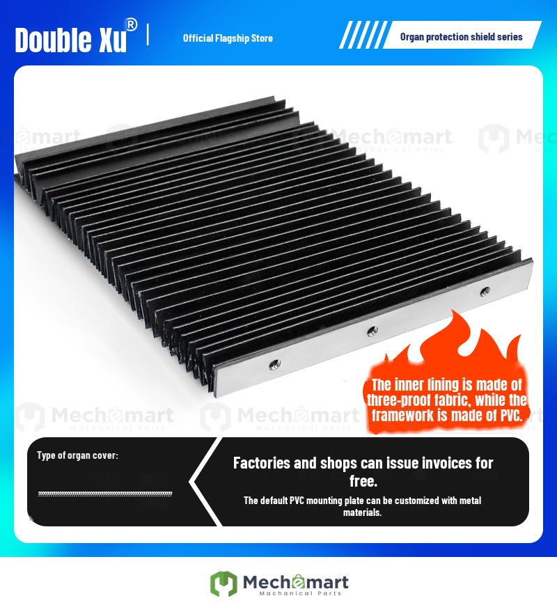 Organ protective cover, retractable, flexible, not easy to deform, laser cutting machine, linear guide rail, electric hoist, lifting