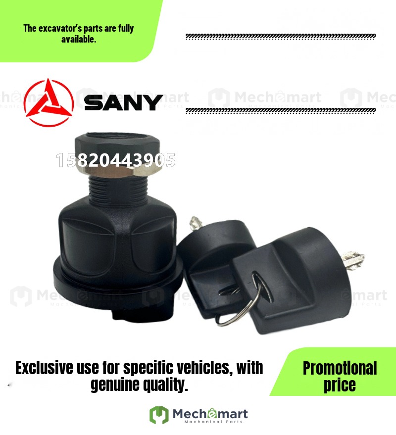 Sany SY16C 18U 26U 35U 50U start micro ignition switch key electric door lock 95060-24