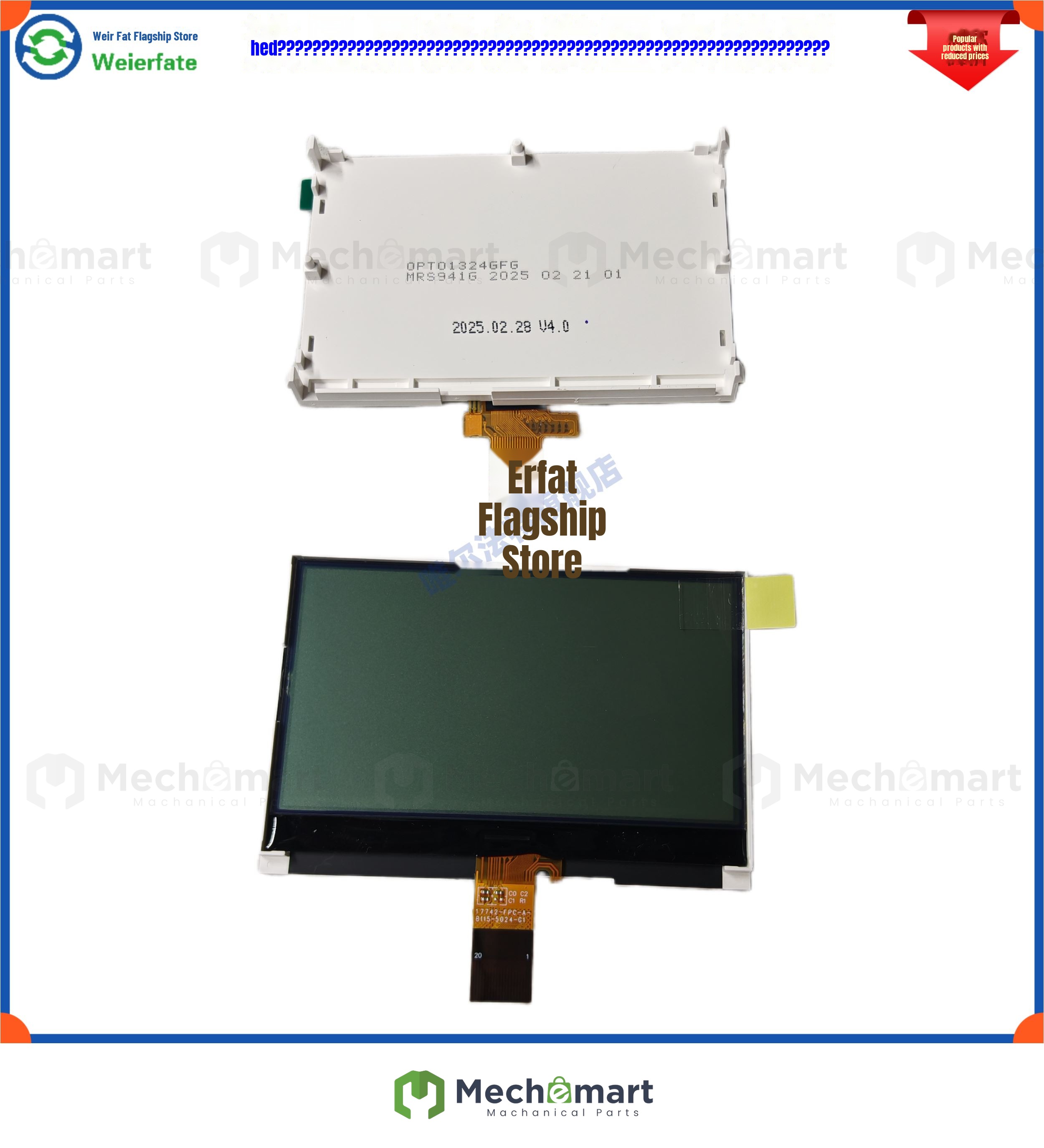ED-15149-LED-D-A008 OPT01324GFG LCD HGM6110N 6120/N/CAN/NC
