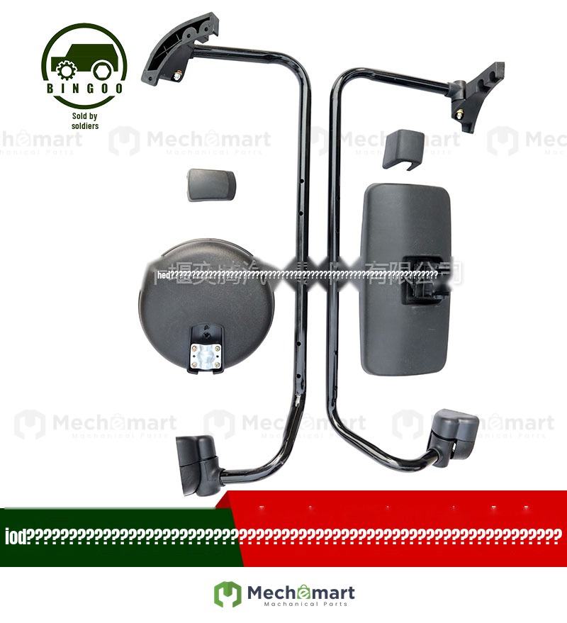 Dongfeng Tianjin EQ1120GA left and right rearview mirror bracket pole 8201225-C1100 small round mirror