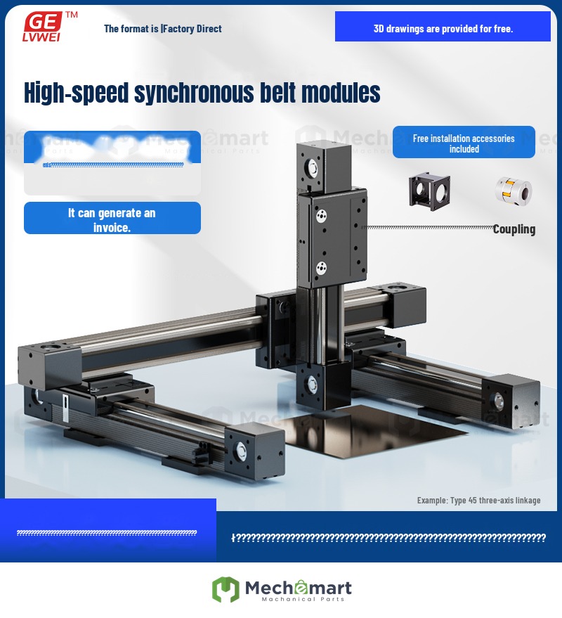 45/60 belt module synchronous belt drive linear module self-electric spraying reciprocator slide linear guide rail