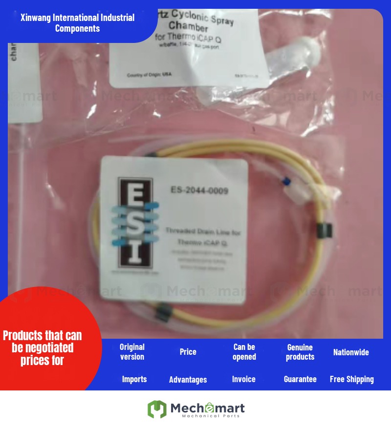 Thermo Fly ICP-MS quartz atomization chamber 1317080