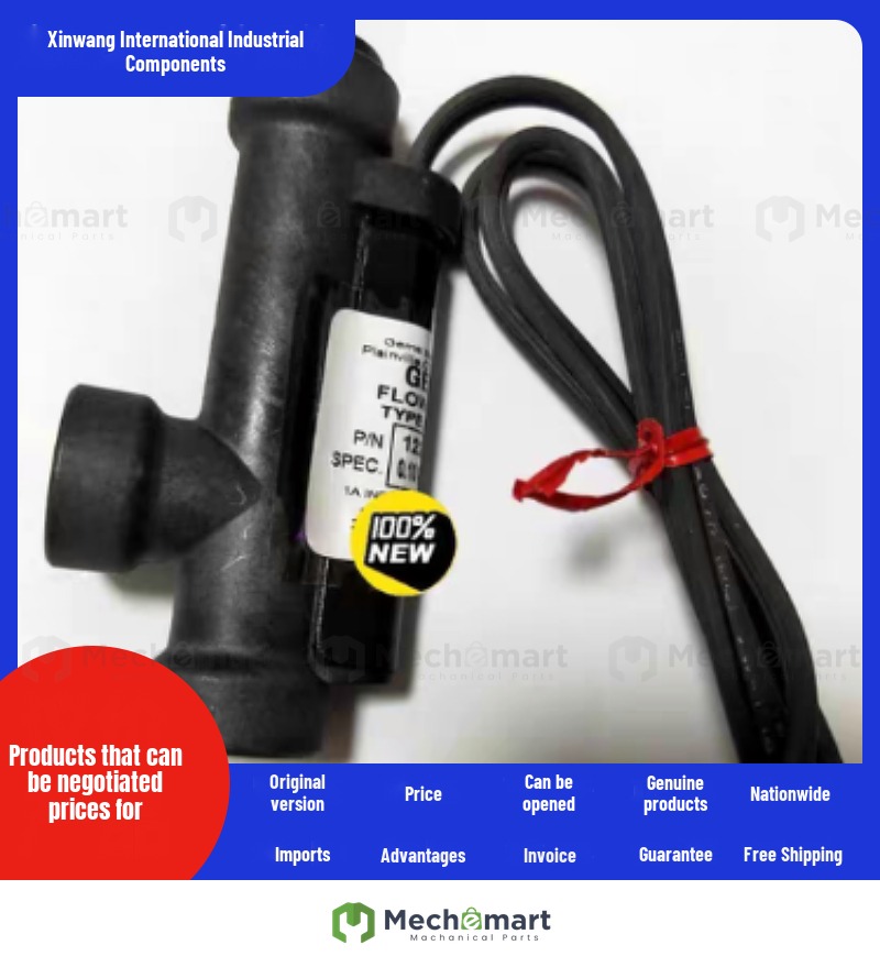 Gems FS-4 223606 flow switch