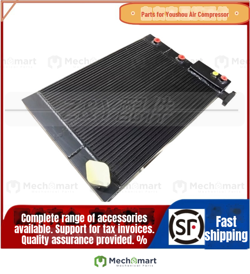 Atlas air compressor parts oil cooler 1092902334 screw air compressor radiator parts repair