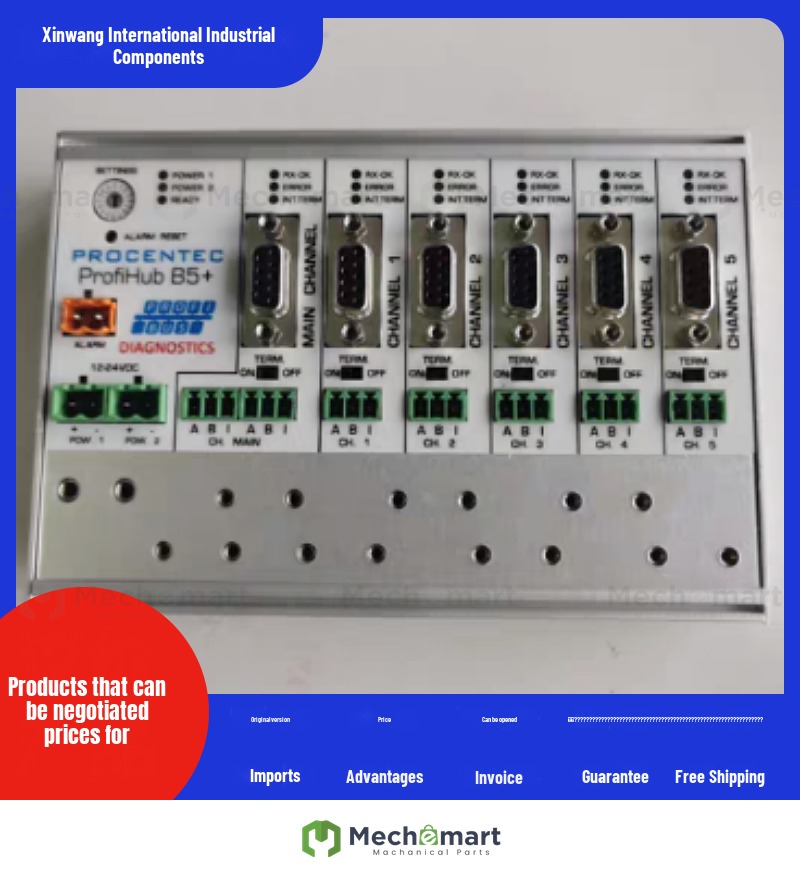 Procentec repeater Profihub B5+R 17020R