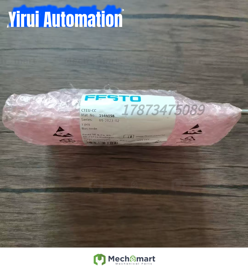 Brand new original unopened FESTO CTEU-CC bus node 1544198 in stock