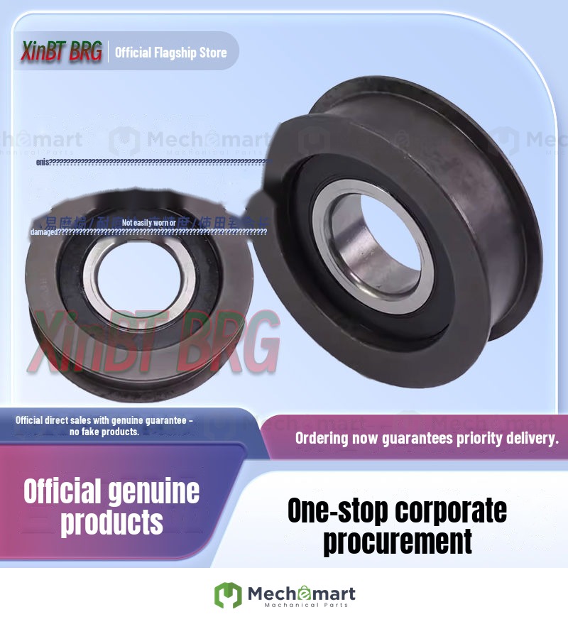 Forklift sprocket bearing 780708K Helihang fork 2-3 T forklift with H groove sprocket size 40*114*34