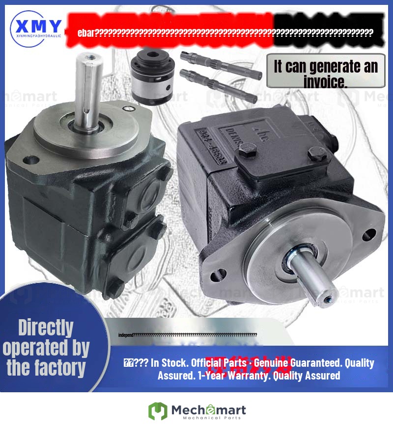 DENISON T6C-025-1R01 vane oil pump T6D quantitative hydraulic pump T6DC double injection molding machine