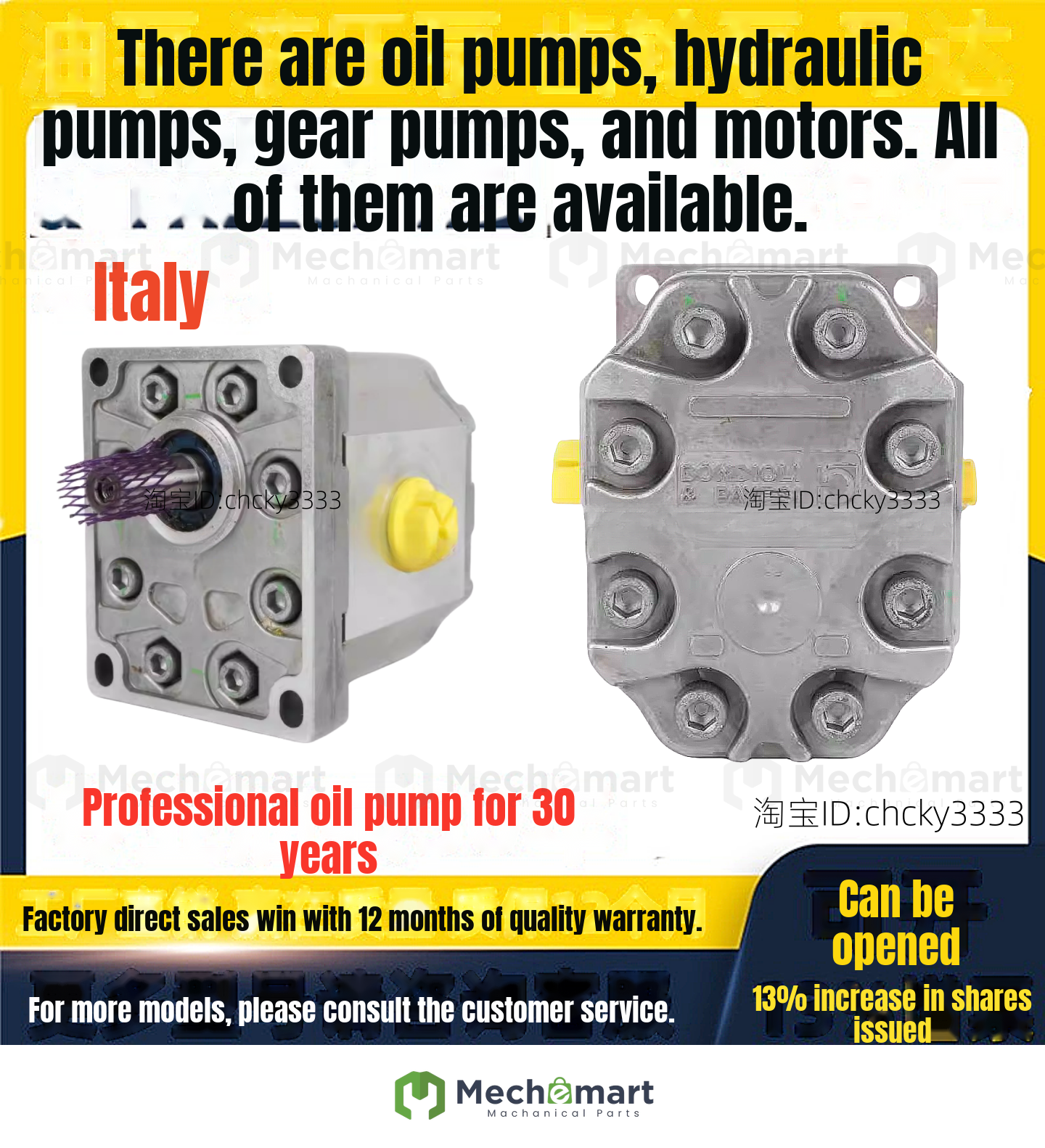 BONDIOLI gear pump HPLPA373 HPLPA114 HPLPA206 012 DMNG DDDG DW4G