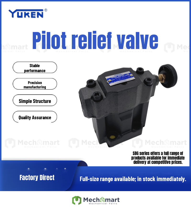 YUKEN pilot controlled relief valve S-BG-03/06/10-L-40 series low noise hydraulic overflow valve
