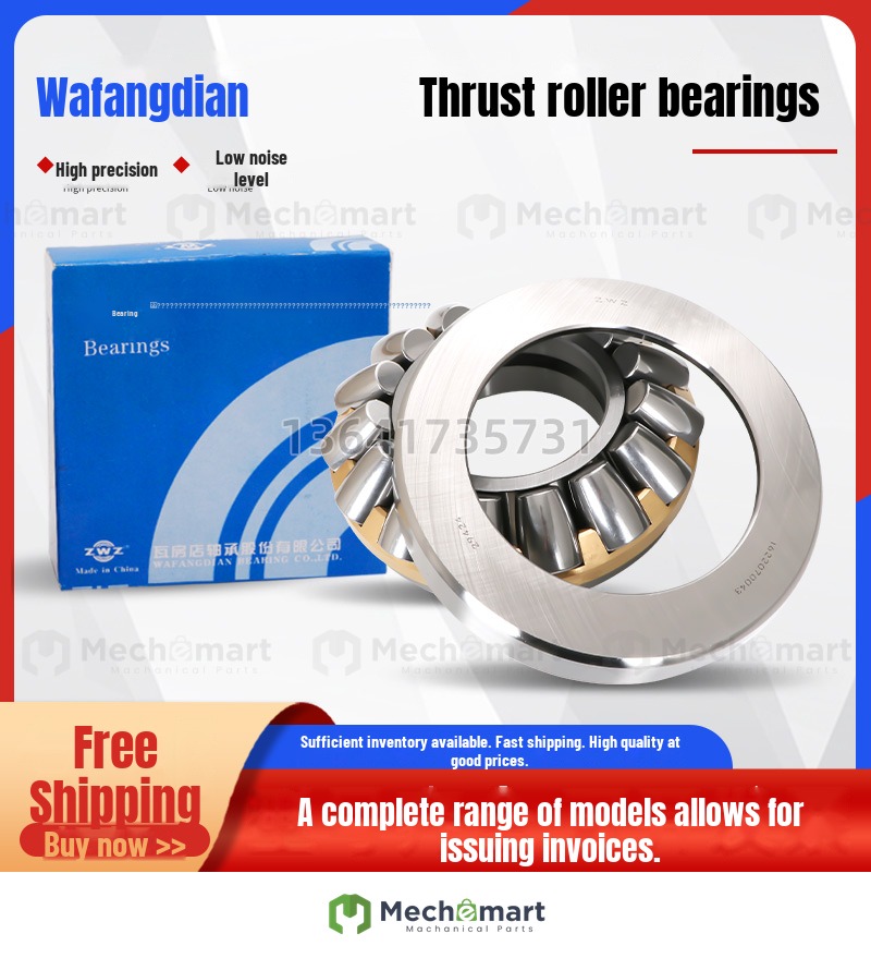 Waxle ZWZ Wafangdian thrust aligning roller bearing 29410 29412 29413 29415 29416 M