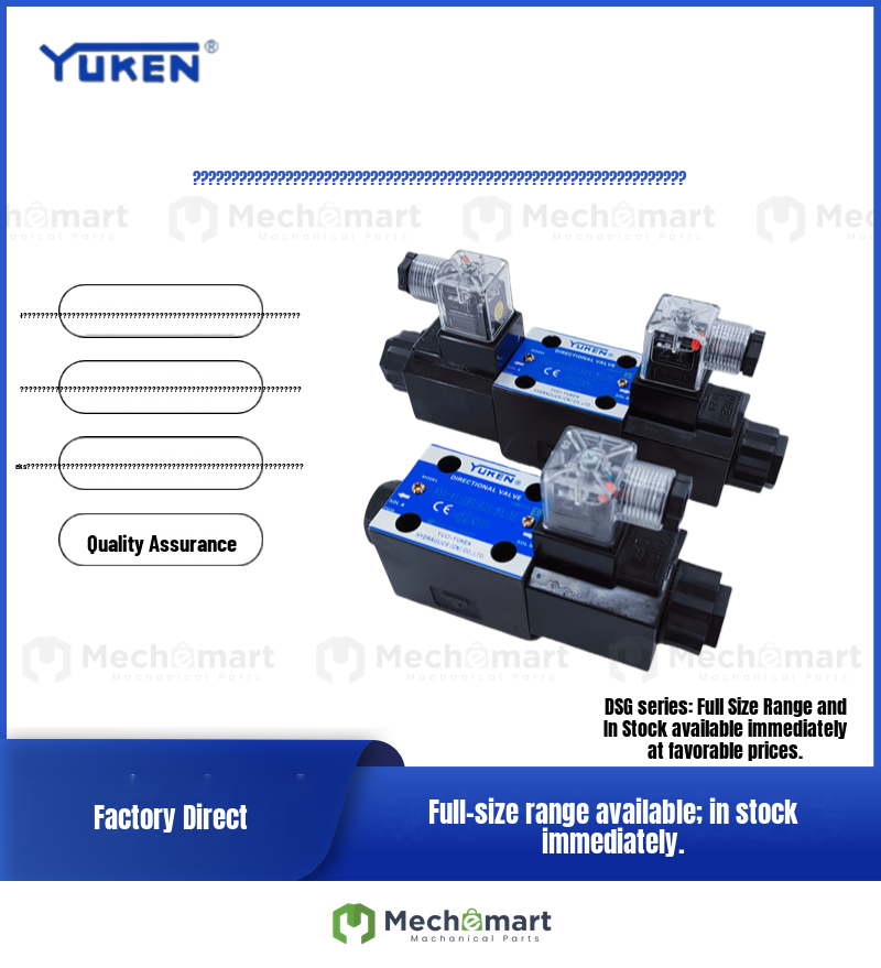 YUKEN Yuken hydraulic electromagnetic reversing valve DSG-01-3C2-D24/A240-50 bidirectional/unidirectional reversing valve