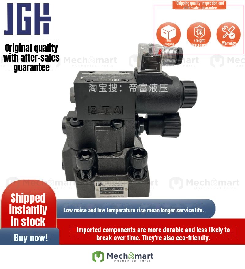 JGH Taiwan Hisaoka DBW-G03-A-3-G24-20-40 W220 DB 2 1 06 10 electromagnetic relief valve