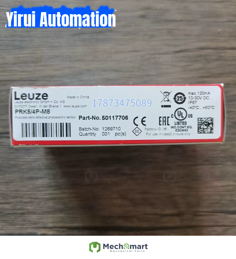 Brand new original genuine Laoyi Test PRK5/4P-M8 photoelectric switch 50117706 spot sale