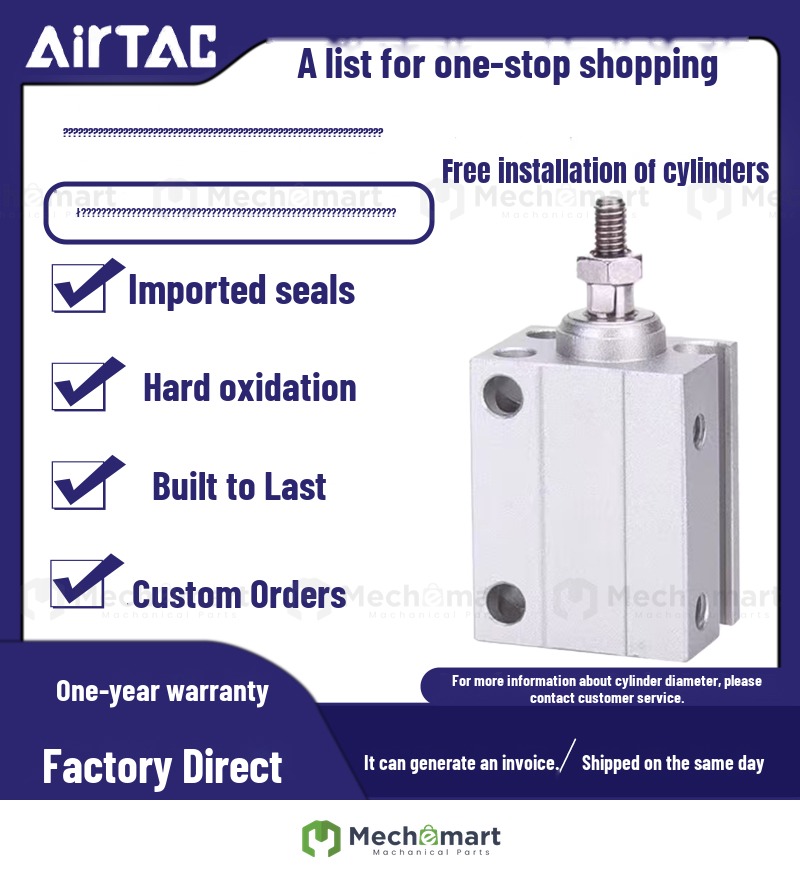 ADE type micro free installation cylinder MU4/6/8/10/12/16/20X5X5X15X20-S series