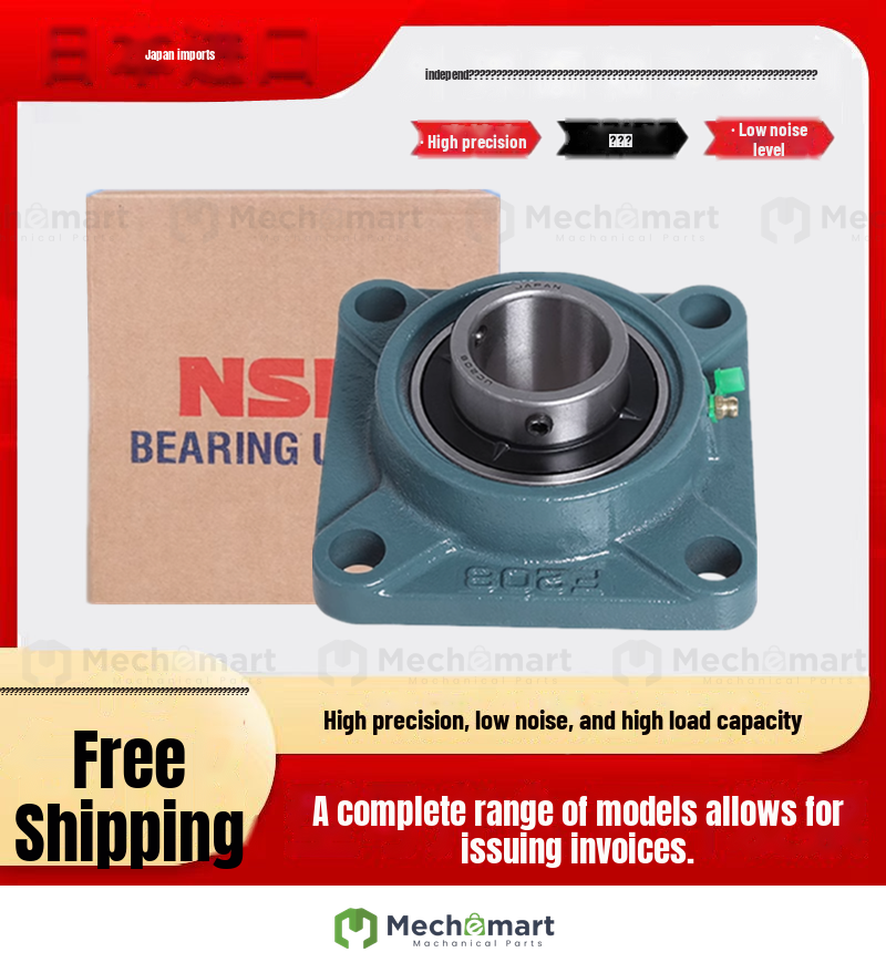 NSK outer spherical bearing imported from Japan UCF204 F205 F206 F207 F208 209 210