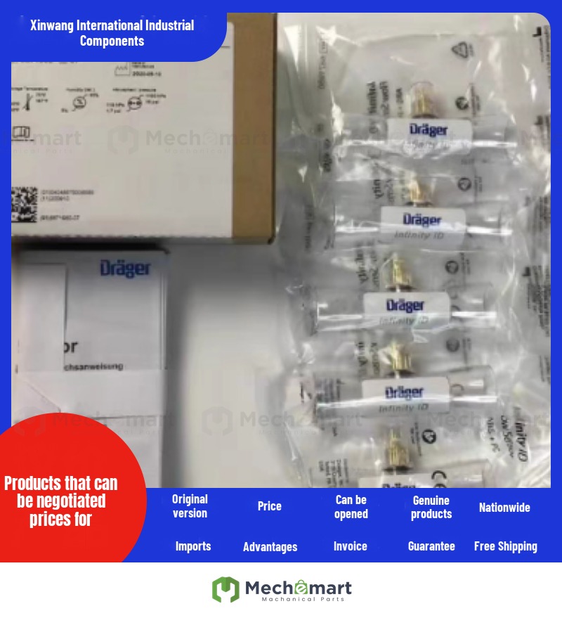 Drage Infinity ID Flow Sensor 6871980