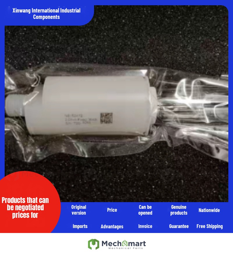 ICPMS torch integrated quartz torch N8152472