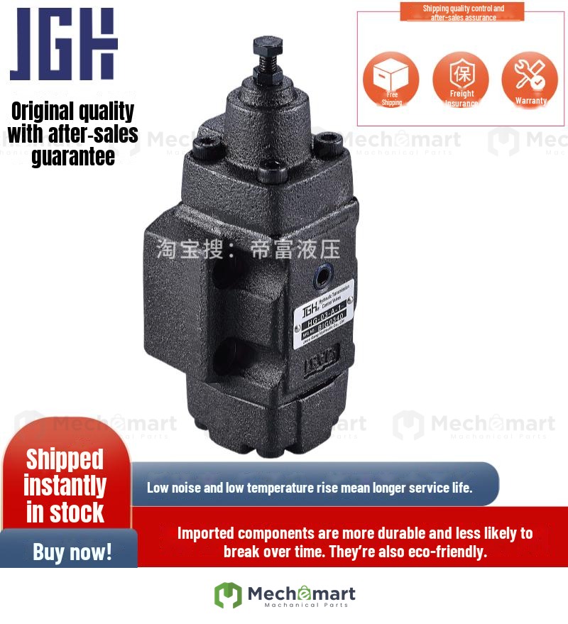JGH Taiwan Hisaoka HG-03-B-3 pressure control valve HCG HG-06/10-A/B-3/4/2/1 sequence valve