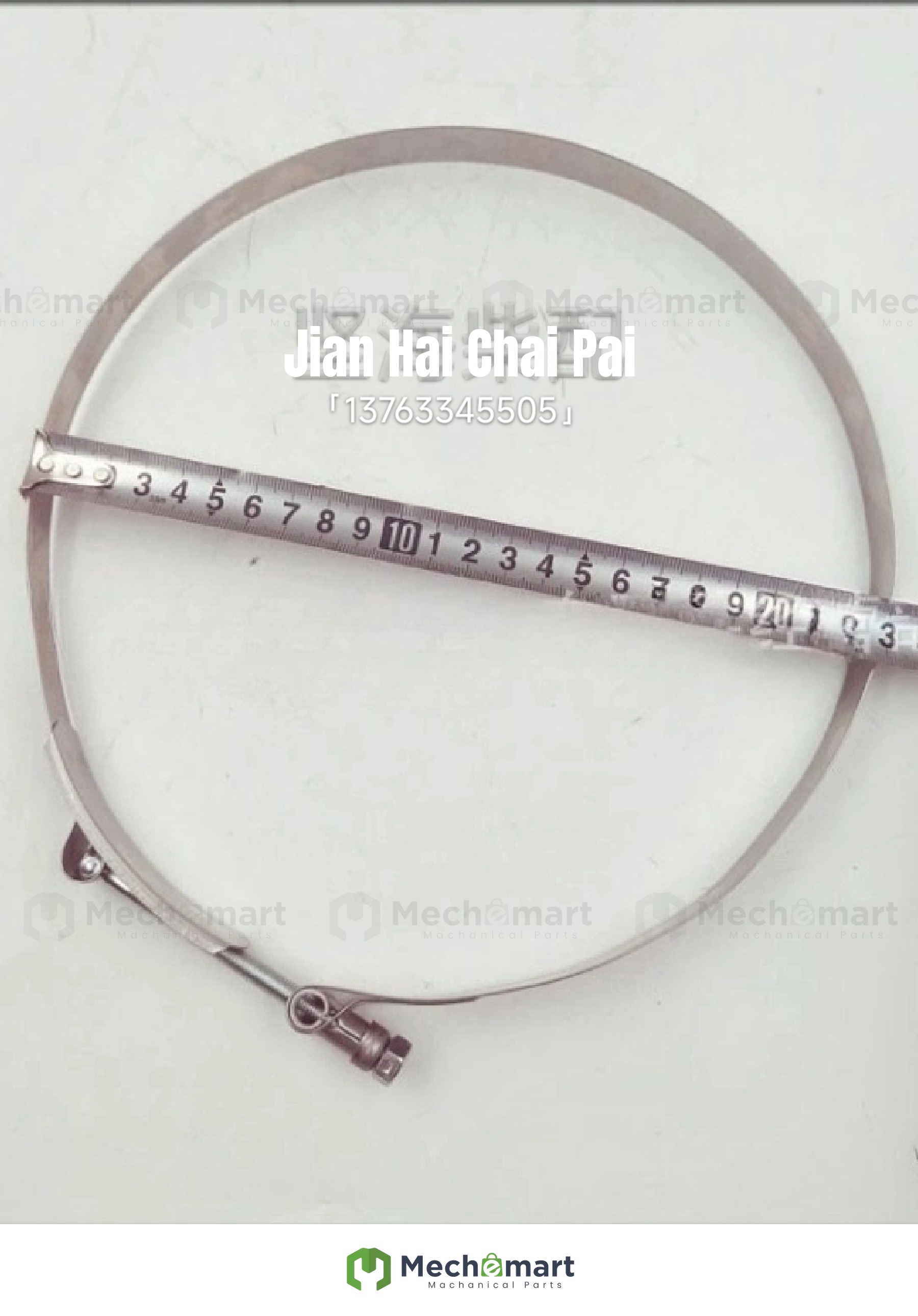 3627206 suitable for Cummins KT air filter hoop with clamp throat horse air filter curved hose lock code