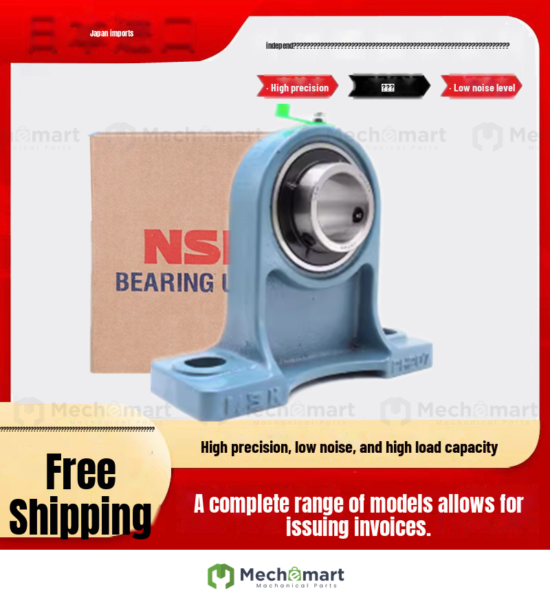 Japan NSK outer spherical bearing UCPH201 202 203 204 205 206 207 208 209 210