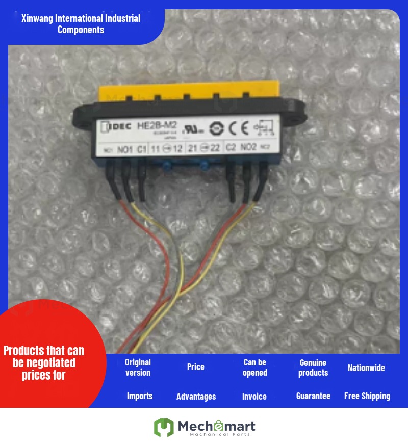 IDEC Izumi HE2B-M2 safety switch robot relay