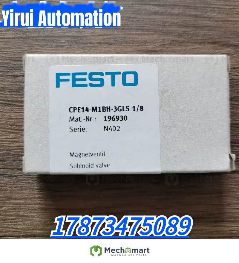 Brand new original quality FESTO CPE14-M1BH-3GLS-1/8 solenoid valve 196930
