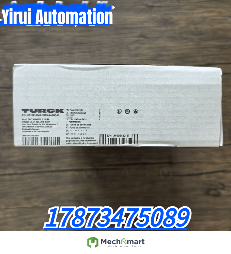 Brand new original genuine Turck PSU67-3P switching power supply PSU67-3P-1MP-2M5-24200-F