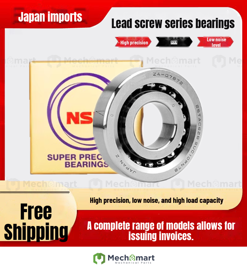 Imported Japanese NSK screw matching bearing 760205 760206 760207 760208 TN/P4