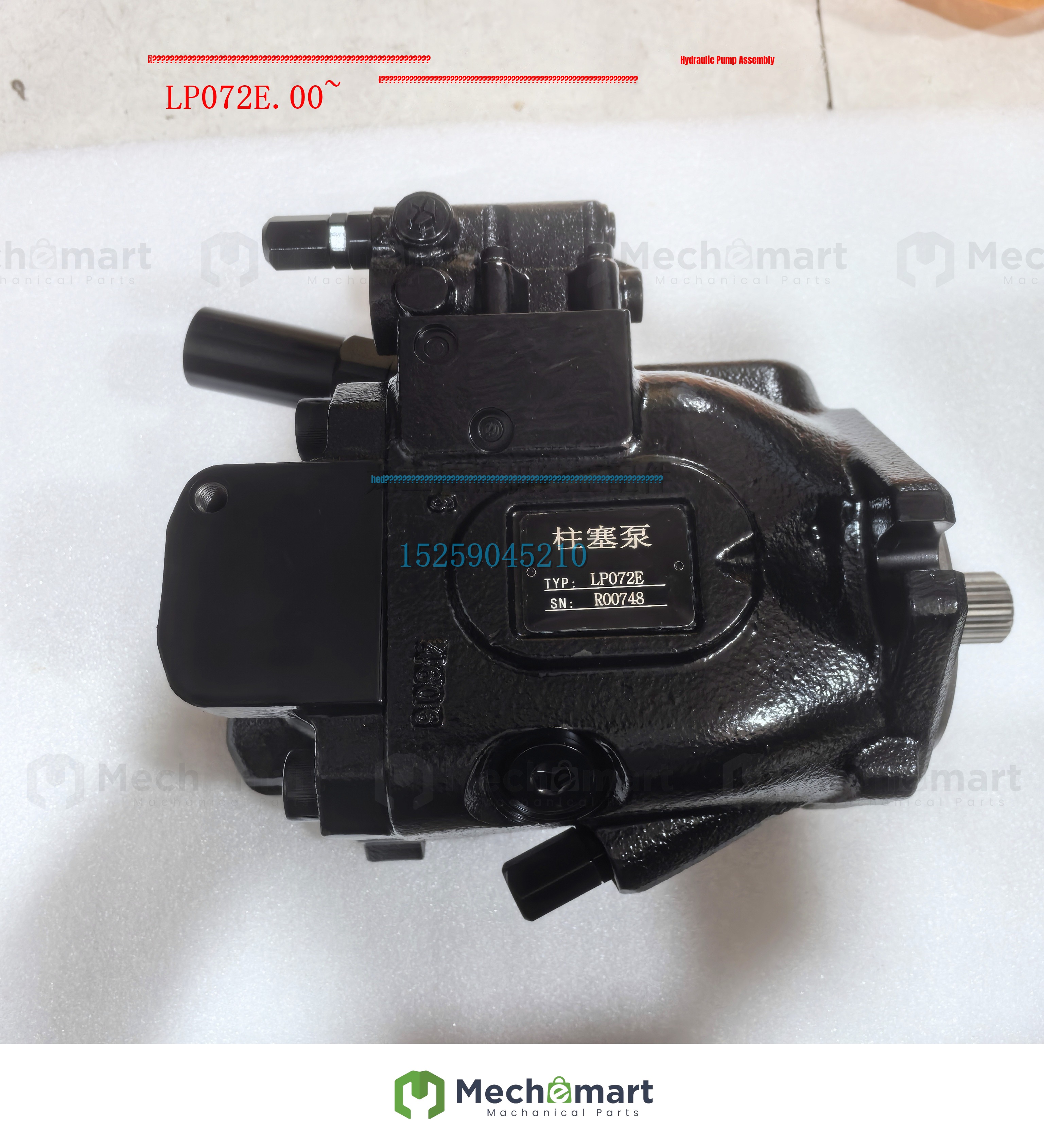Longgong excavator LG6065 CDM6060 side arm hydraulic pump main pump LP072E.00 plunger pump original quality