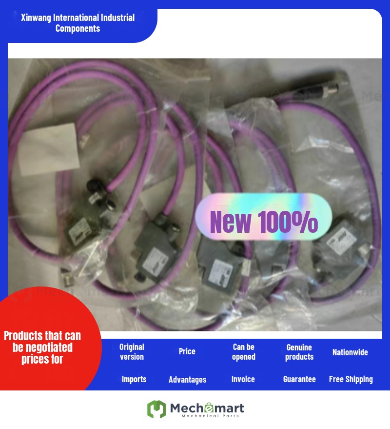 ABB bus cable PDP22-FBP PDP22-FBP.100 1SAJ240100R1010