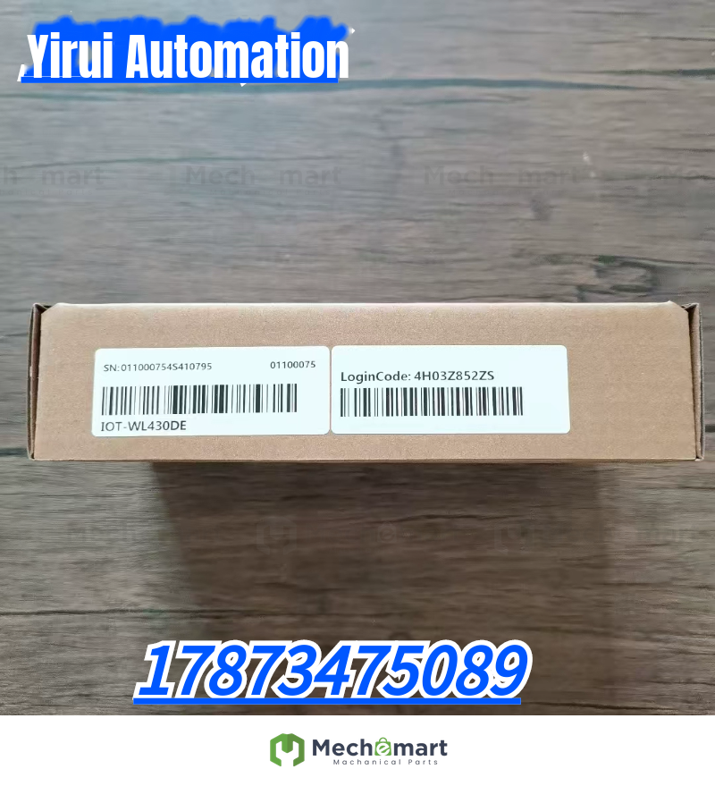 Brand new original genuine Huichuan IOT-WL430DE remote control module spot sale