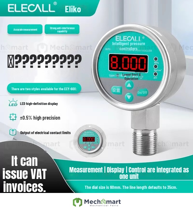 Electrolux stainless steel shockproof pressure controller ECY-60X digital display pressure gauge electric contact pressure switch