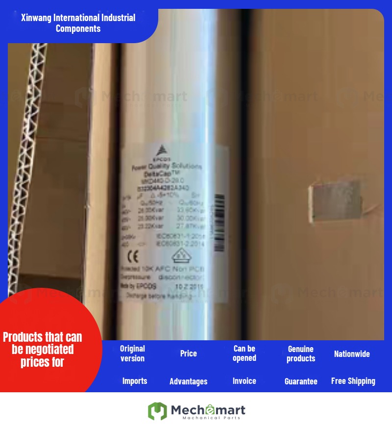 EPCOS MKD440-D-28.0 B32304A4282A040