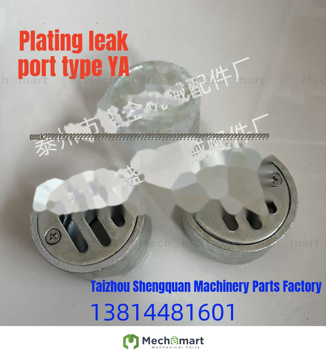 Marine deck drain marine floor drain with flange round drain carbon steel YA type CB/T3885-2014