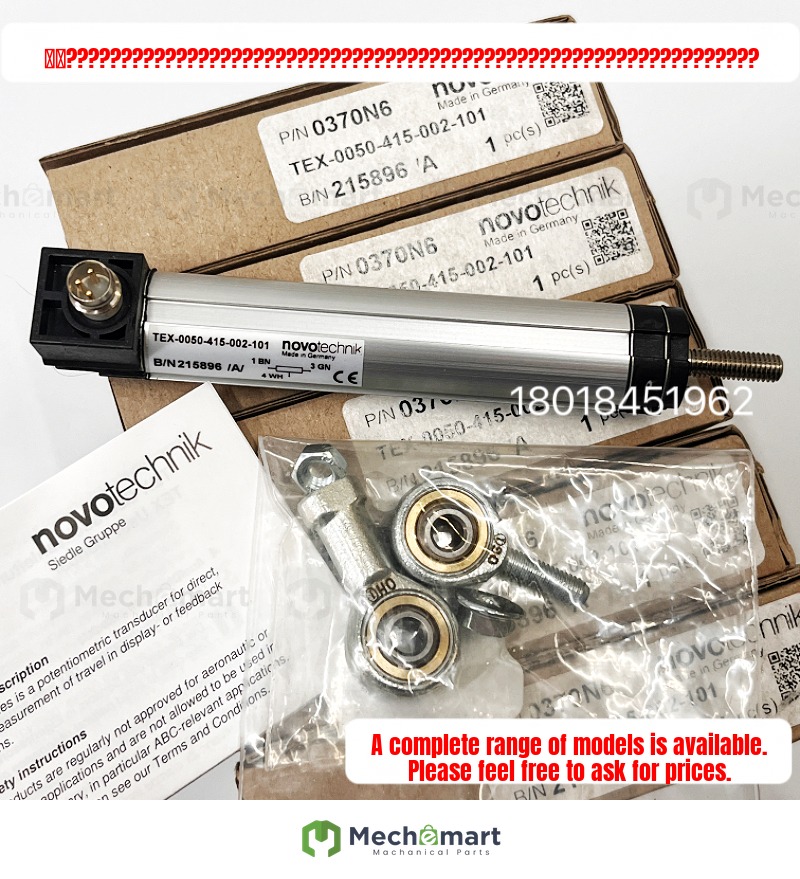 Original quality Novo displacement sensor TEX-0200-413-002-202 electronic ruler imported from Germany